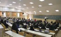 عکس پربازدید از بنر عجیب برای تشکر از یک خانم