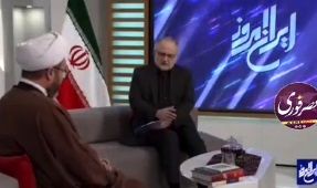 آیا ایرانیان در واقعه کربلا سهمی داشته‌اند؟