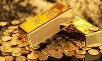 جزییات جدید از حراج سکه در ۱۶ اسفند