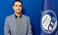 خبر مهمی که پیشکسوت استقلال درباره مدیریت آبی‌ها داد