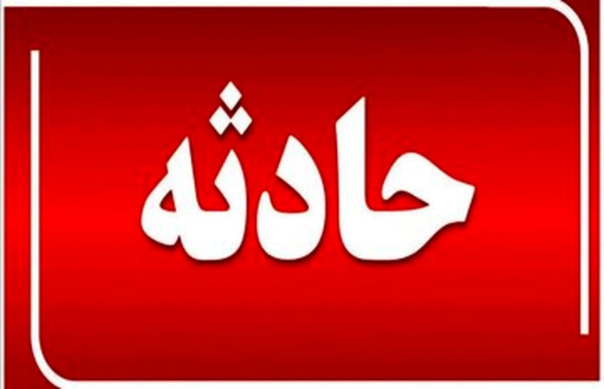   تیراندازی مرگبار به خودروی تویوتا در زاهدان 