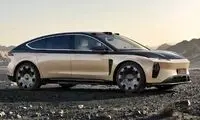 رقیب چینی میباخ معرفی شد