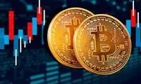بیت‌کوین در سال ۲۰۲۶ رکوردشکنی کرد