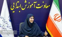تاریخ برگزاری «جشن شکوفه‌ها» تغییر کرد