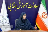 تاریخ برگزاری «جشن شکوفه‌ها» تغییر کرد