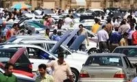 اعتراض شدید به به شیوه جدید قرعه کشی خودرو