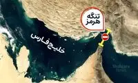  تردد نفتکش‌ها در تنگه هرمز عملا متوقف شد