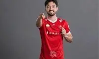 دستمزد دقیق دانیال ایری تا ۱۴۱۰ مشخص شد
