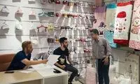 وضعیت تهران در دومین روز از فراخوان اعتصاب 