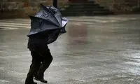 تهرانی‌ها روز یکشنبه مراقب خود باشند