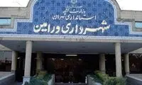 یک عضو شورای شهر ورامین دستگیر شد
