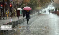 سورپرایز بهاریِ هواشناسی برای مردم این استان‌ها 