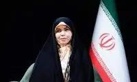 بانوی فرهیخته از نظر دولت رئیسی کیست؟