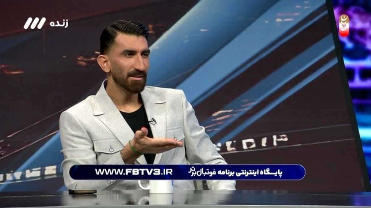  افشاگری بیرانوند علیه هوادار متمول پرسپولیس 