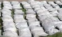 ویدیویی از کشف شگفت‌آور یک تن شیشه در تهران