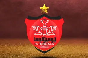 پاسخ سنگین پرسپولیس به استقلال در جنگ لوگوها!