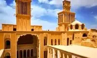  مکالمه رایگان ایرانسل به مناسبت روز یزد