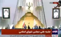 گاف عجیب قالیباف در مجلس در خواندن یک عدد