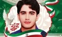 عکس و استوری خاص شاهین صمدپور از شهید الداغی