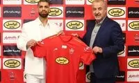 کلیپ جالب و خلاقانه پرسپولیس برای تمدید سرلک 