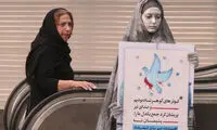 این روزها یک عده در چهارراه ولیعصر، دارند به فنر فشار می‌آورند