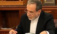 شرط ایران برای دور جدید مذاکرات اعلام شد