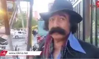 نسخه واقعیِ فردین در هفت تیر تهران کشف شد