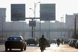 هشدار نارنجی هواشناسی برای تهران