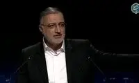 حساب و کتاب زاکانی برای پرداخت یارانه طلایی