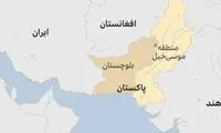 حمله به نیروی دریایی پاکستان در بلوچستان