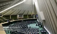 تصمیم مهم درباره کاهش ساعت کاری و افزایش تعطیلات