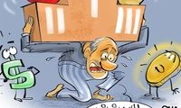 مورد عجیبی که در دولت رئیسی رکورد گرانی را زد!