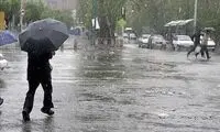 بارش شدید برای این مناطق در جمعه