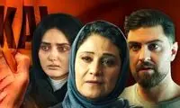 دورهمی بازیگران جذاب سریال شغال در یک مراسم