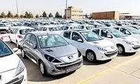 کاهش قیمت خودرو در بازار ادامه دارد؟