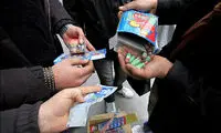 مراقب «بالن آزروها» باشید