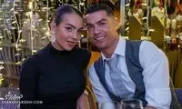 رونالدو و جورجینا در این لوکیشن زیبا عروسی می‌کنند؟