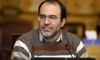 سود این مدل سپرده بانکی مشمول مالیات می شود