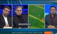 گاف بزرگ شبکه خبر با پخش بازی سپاهان و پرسپولیس 