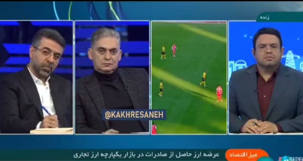 گاف بزرگ شبکه خبر با پخش بازی سپاهان و پرسپولیس 