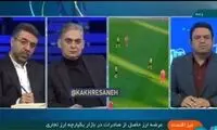 گاف بزرگ شبکه خبر با پخش بازی سپاهان و پرسپولیس 