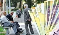 خبر تازه درباره مستمری بازنشستگان تامین اجتماعی