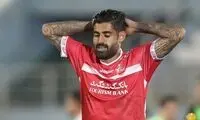پیام مشکوک مدافع پرسپولیس؛ خداحافظی با تهران؟