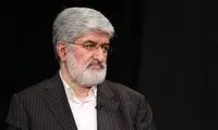 علی مطهری خواستار برخورد با بی‌‍حجابی شد