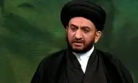 کارشناس تلویزیون: تا سال ۲۰۲۸ اسرائیل نابود می‌‌شود