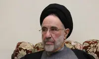 واکنش محمد خاتمی به بازگشت گشت ارشاد