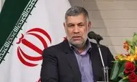 این استان را به ۳ قسمت تقسیم کنید!