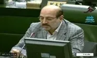 حمله جنجالی یک نماینده به تیم اقتصادی دولت