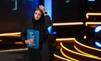 عجیب‌ترین کلمه تاریخ را شما گفتی خانم پردیس پورعابدینی