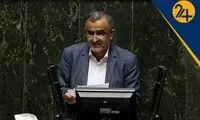 تا یکی دو ماه آینده منتظر اتفاقات خوب باشید!